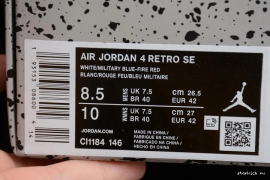 CI1184-146 Jordan Air 4 Retro What The CI1184-146 0324